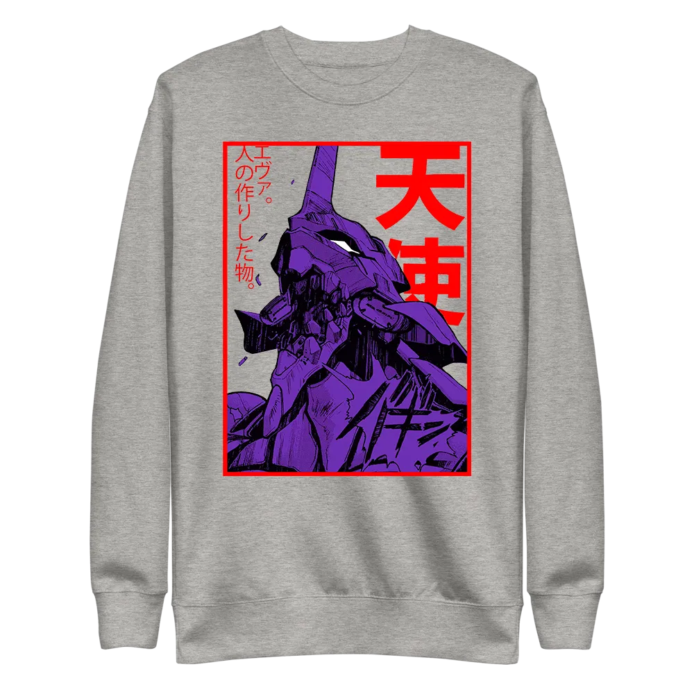 Eva Neon Genesis Evangelion Sweatshirt