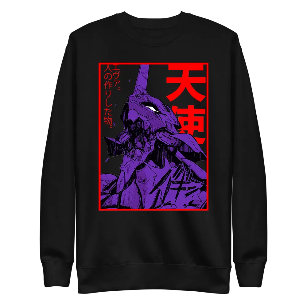 Eva Neon Genesis Evangelion Sweatshirt