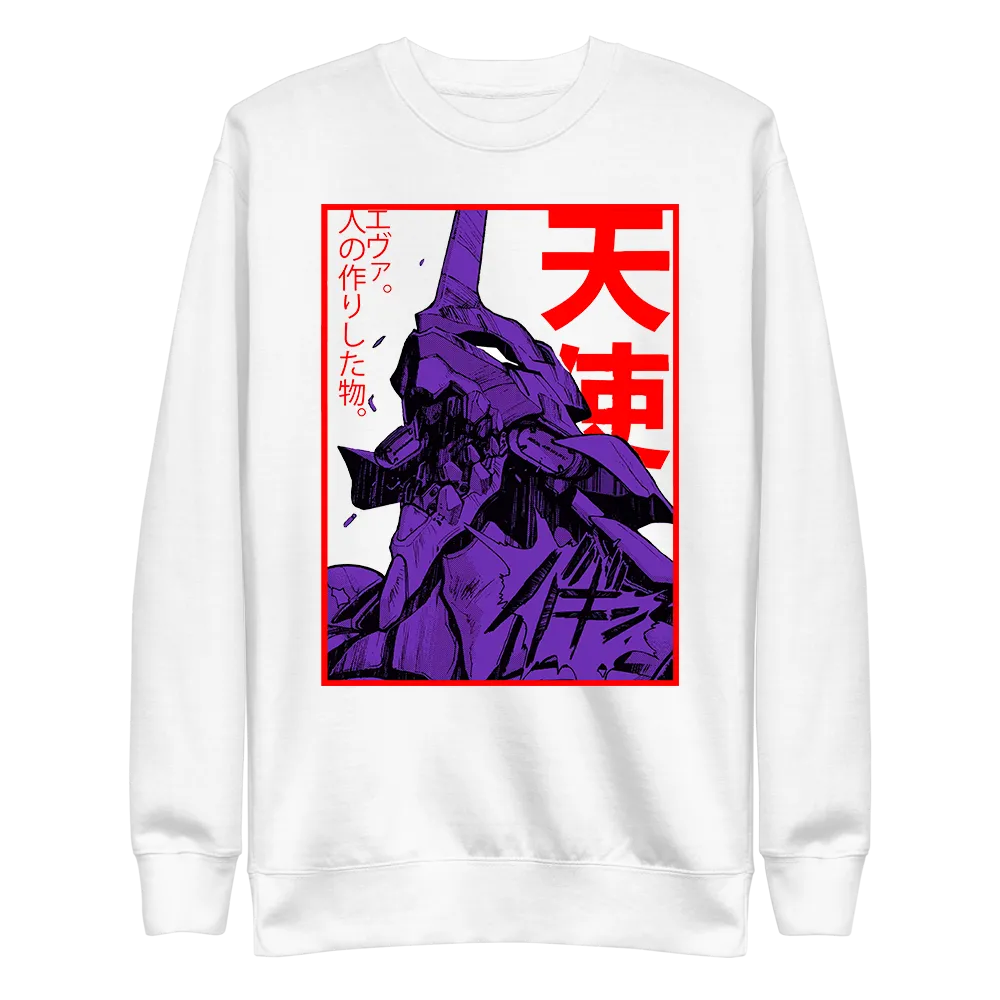 Eva Neon Genesis Evangelion Sweatshirt