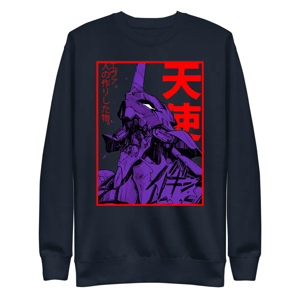 Eva Neon Genesis Evangelion Sweatshirt