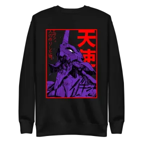 Eva Neon Genesis Evangelion Sweatshirt