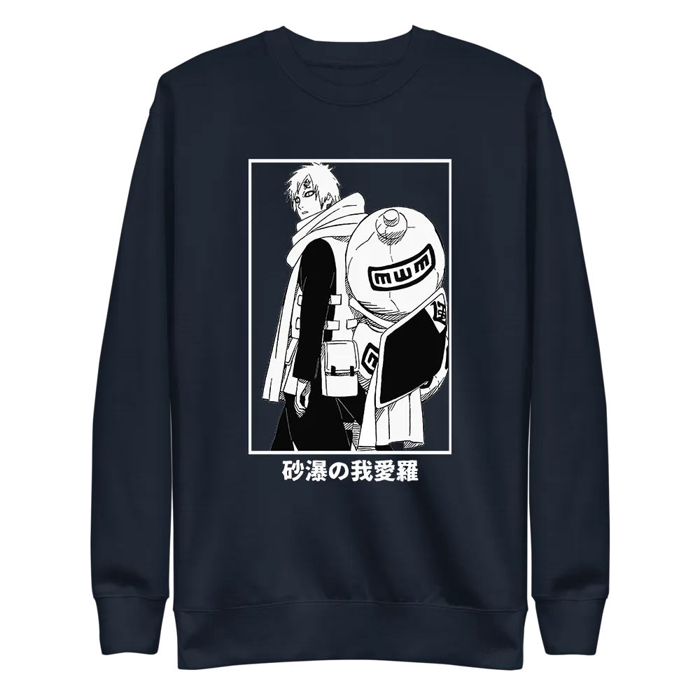 Gaara Naruto Shippuden Sweatshirt