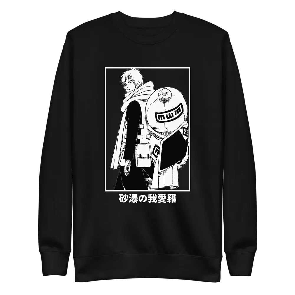 Gaara Naruto Shippuden Sweatshirt