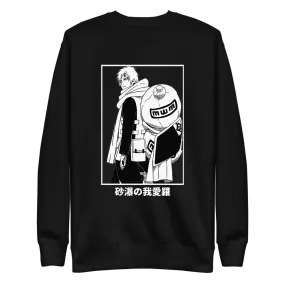 Gaara Naruto Shippuden Sweatshirt