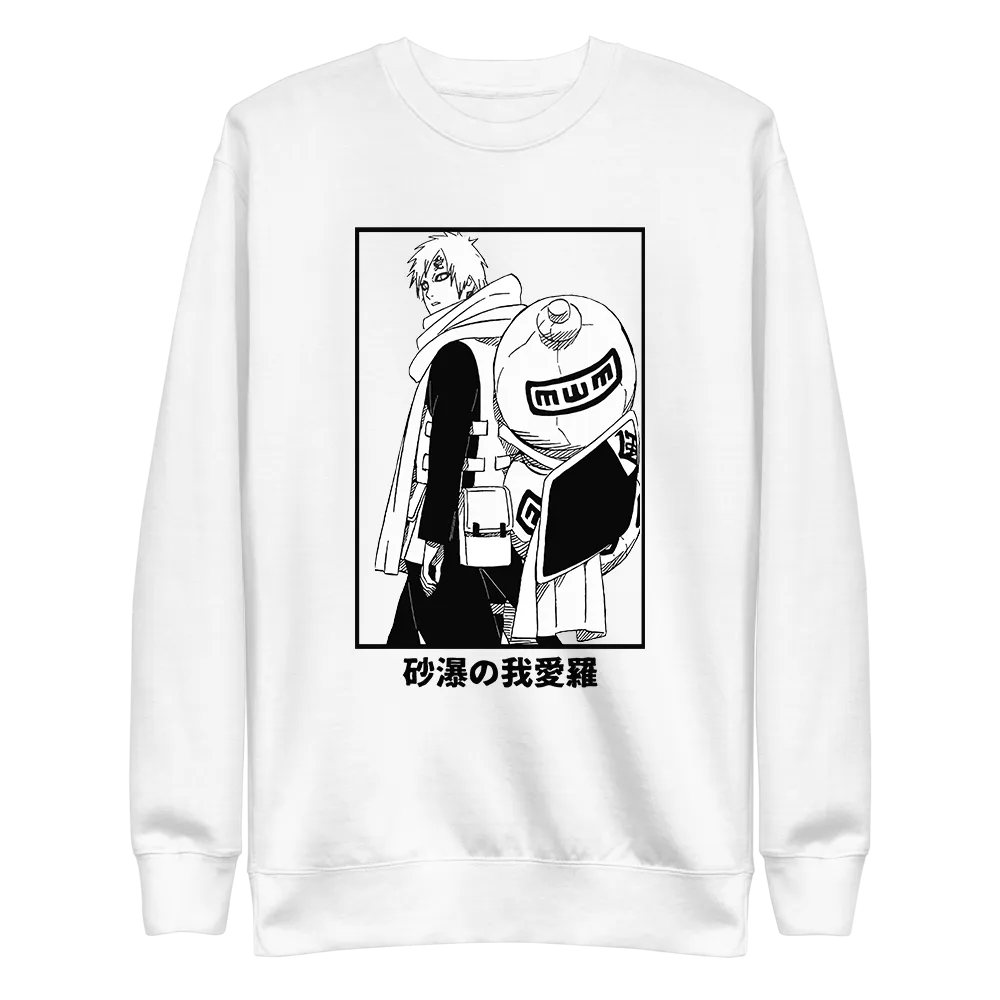 Gaara Naruto Shippuden Sweatshirt