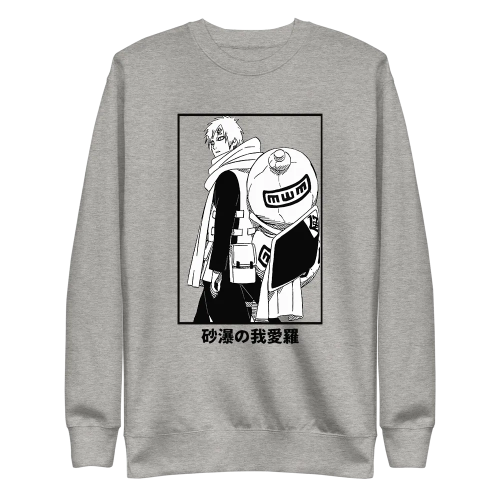 Gaara Naruto Shippuden Sweatshirt