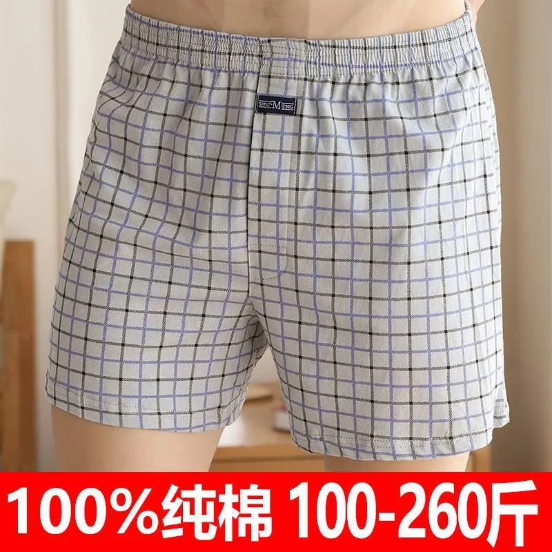 INSTOCK - 5pcs Mens Underwear Boxers Shorts boxer for men's.