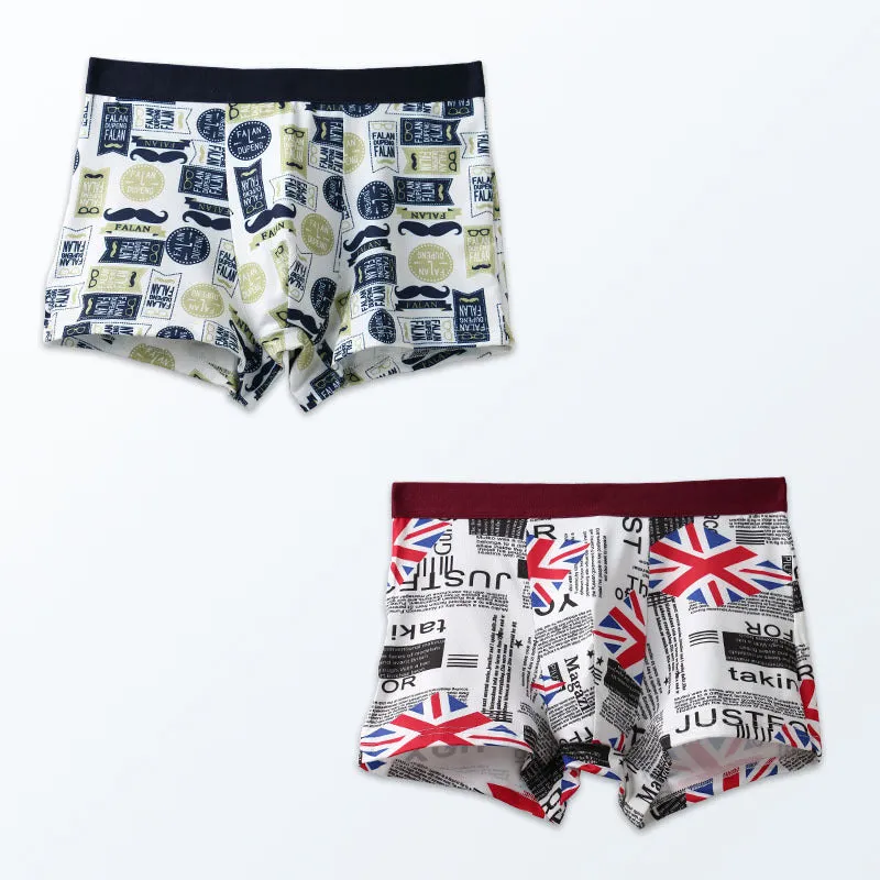 INSTOCK - Men's ice silk wide-brimmed slim fit trendy boxers