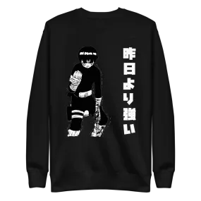 Rock Lee Naruto Shippuden Sweatshirt