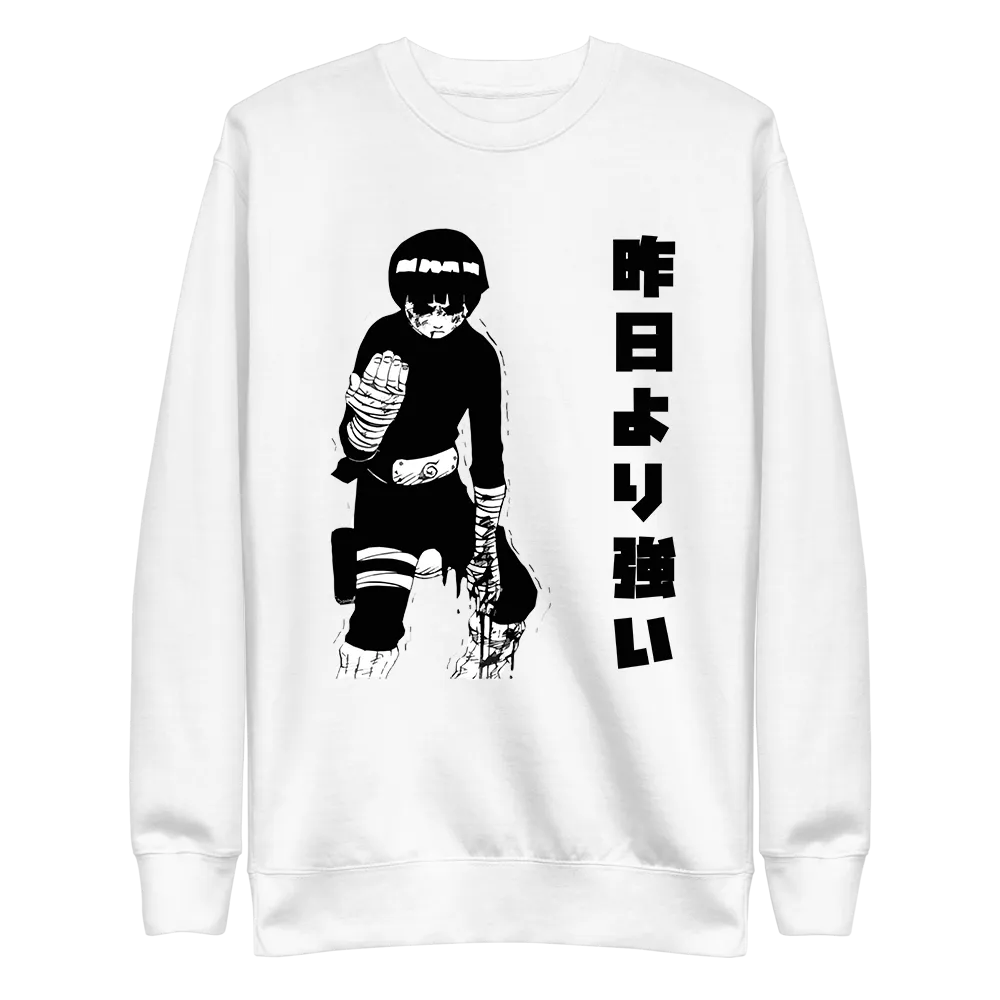 Rock Lee Naruto Shippuden Sweatshirt