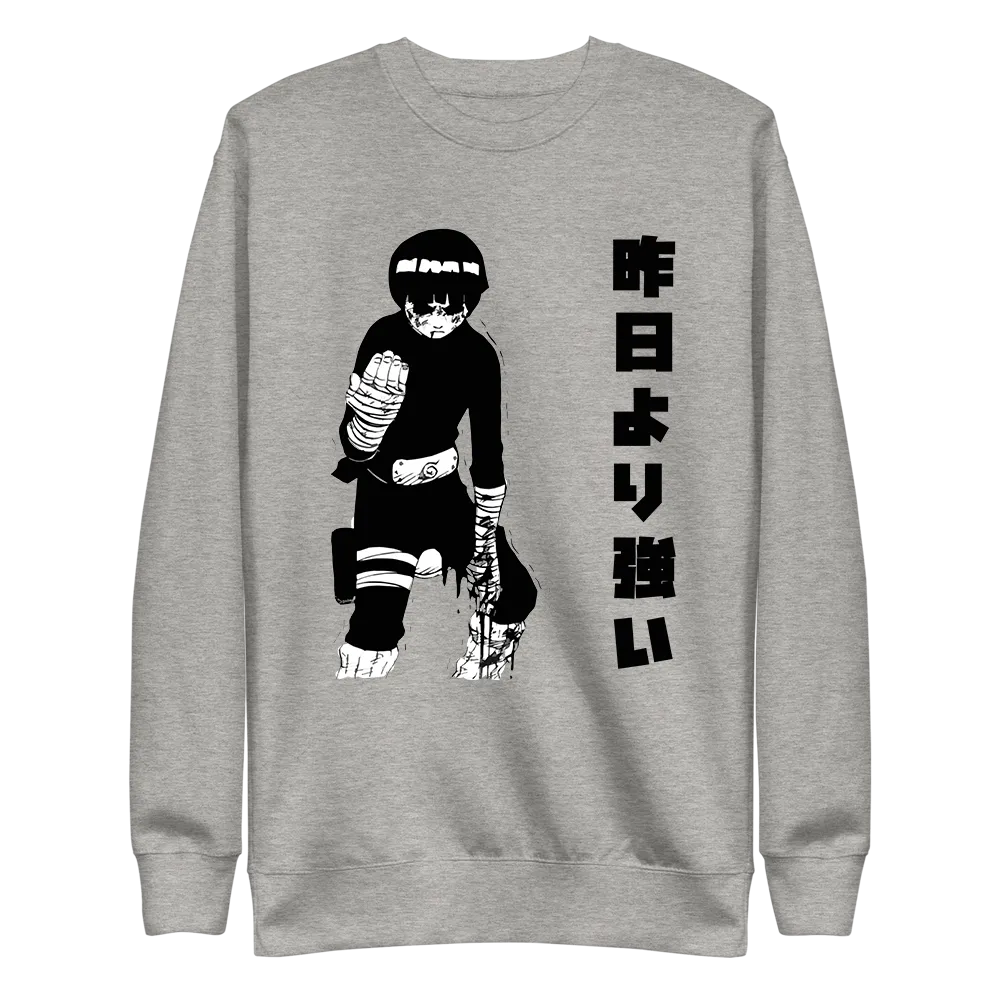 Rock Lee Naruto Shippuden Sweatshirt